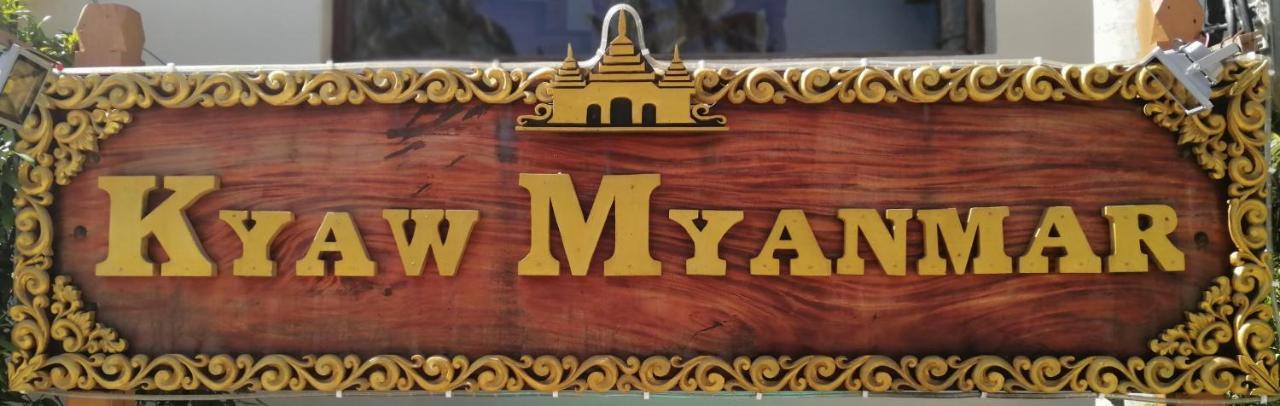 Kyaw Myanmar Hotel Gyeiktaw Buitenkant foto