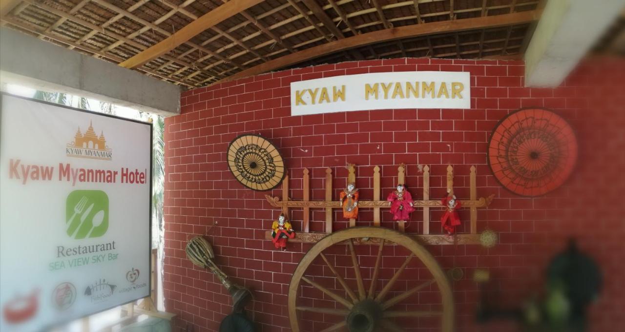 Kyaw Myanmar Hotel Gyeiktaw Buitenkant foto